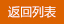 б